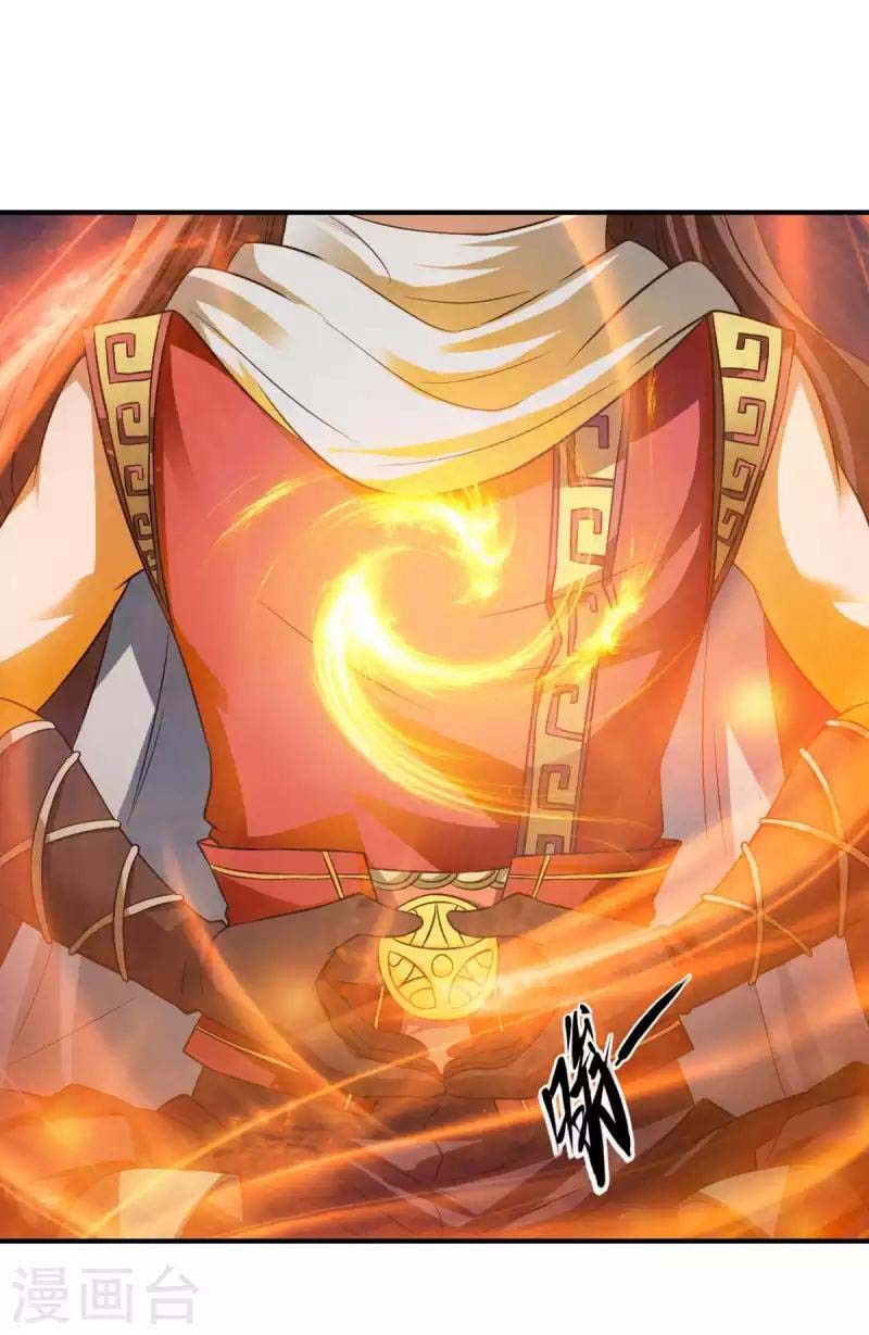 Zhang Ding Chapter 10 Gambar 32
